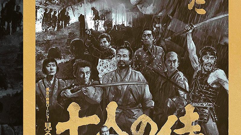 四川假山喷泉：如何打造生态与美观并重的园林景观**
